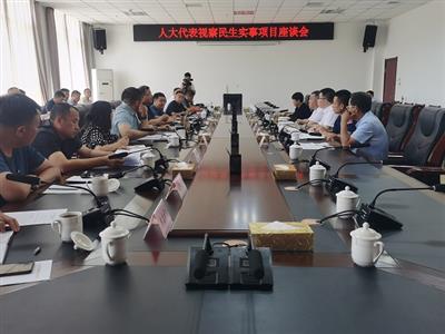 ᠵᠠᠷᠤᠳ ᠬᠤᠰᠢᠭᠤᠨ ᠤ ᠠᠷᠠᠳ ᠤᠨ ᠲᠦ᠋ᠯᠦᠭᠡᠯᠡᠭ᠍ᠴᠢᠳ ᠦᠨ᠁