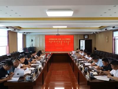 ᠬᠤᠰᠢᠭᠤᠨ ᠤ ᠠᠷᠠᠳ ᠤᠨ ᠲᠦ᠋ᠯᠦᠭᠡᠯᠡᠭ᠍ᠴᠢᠳ ᠦᠨ᠁