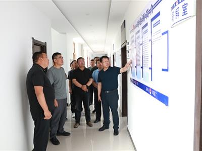 ᠬᠤᠳ᠋ᠠ ᠶᠢᠨ ᠠᠷᠠᠳ ᠤᠨ ᠲᠦ᠋ᠯᠦᠭᠡᠯᠡᠭ᠍ᠴᠢᠳ ᠦᠨ᠁