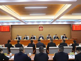 旗第十七届人民代表大…