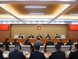 扎鲁特旗人大常委会召…
