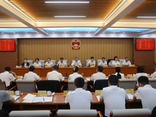 旗第十七届人民代表大…