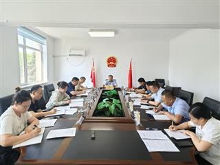 旗人大常委会党组（扩…