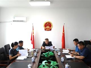 旗人大常委会党组会议…