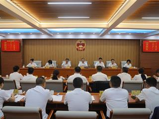 旗第十七届人民代表大…