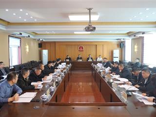 旗第十七届人民代表大…