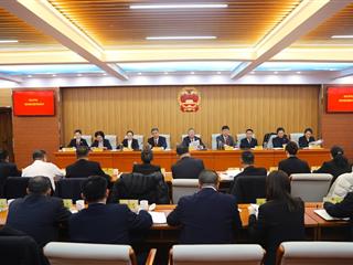 旗第十七届人民代表大…