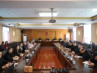 旗人大常委会机关组织…